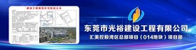 许可批后公示