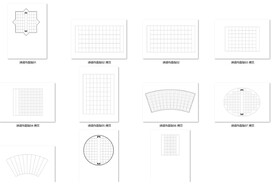 书法