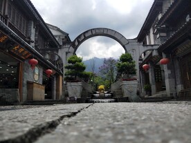 石门