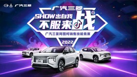 汽车背景