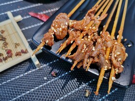烤串