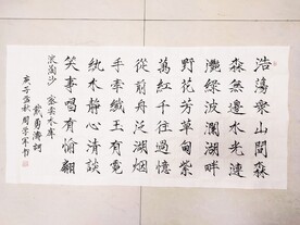 浪淘沙  密云水库