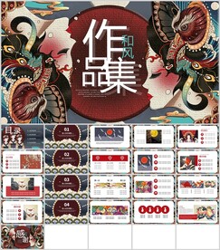 中国风个性艺术设计通用模板