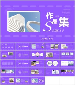 总结工作报告作品集通用模板