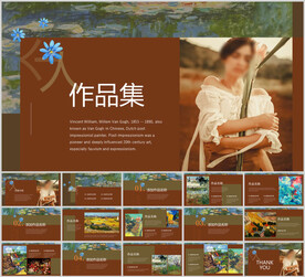 欧美风设计模板作品合集通用模板