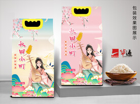 大米包装设计