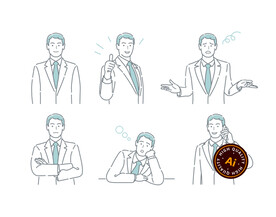 商务人士插画