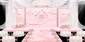 粉色婚礼背景