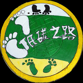 井盖涂鸦