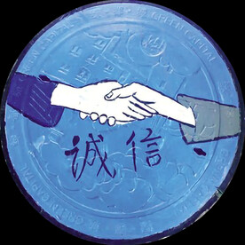 井盖涂鸦