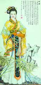 班昭