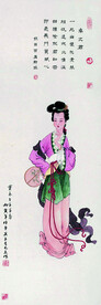 才女卓文君