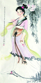 采芙蓉
