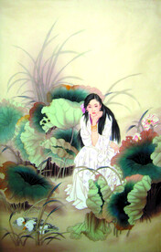 荷荫曲