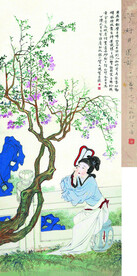 花好月圆