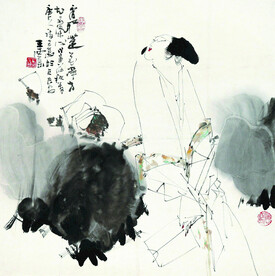 莲说