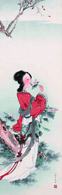 山阴