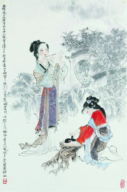 诗意仕女