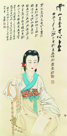 诗意仕女图