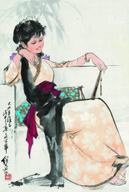 仕女