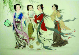 四美图
