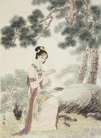 松风静语