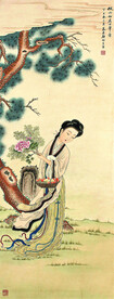 仙女图