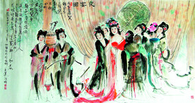 夜宴图