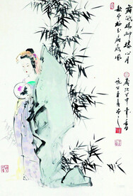 竹林仕女