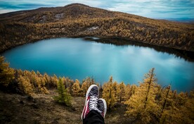 山