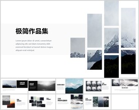 极简作品集通用图片展示模板