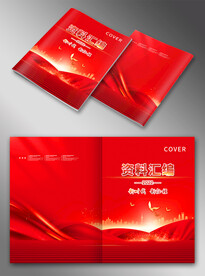红色封面