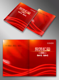 红色封面