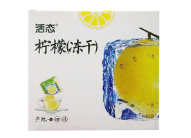 柠檬冻干片