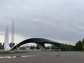 北京园博园3号门标志性建筑