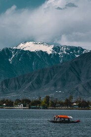 山