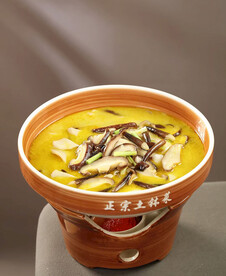 土砵香菇