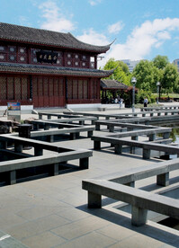 绣湖公司