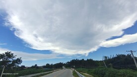 蓝天白云