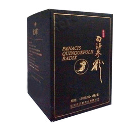 西洋参粉