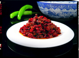麻辣兔丁