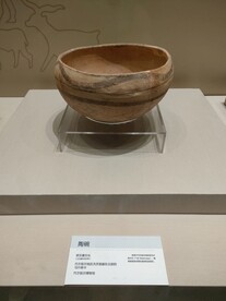 陶碗叙利亚精品文物展览