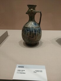 釉陶瓶叙利亚精品文物展览
