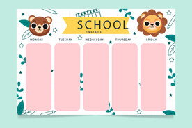 小学生计划表