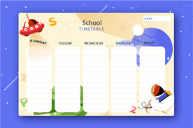 小学生计划表