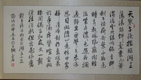 雨铃霖  湖边小坐