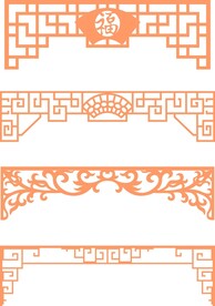花缎