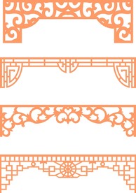 花纹