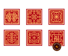 中国传统节日花纹