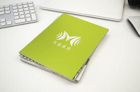 茂盛通讯logo文具效果图